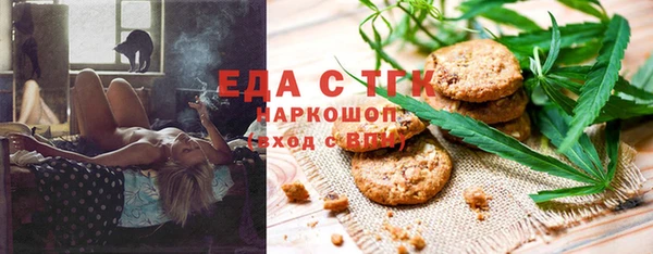 ECSTASY Верхний Тагил