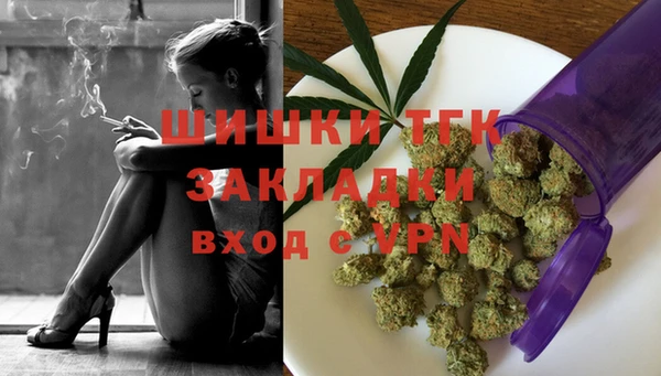 mix Верея